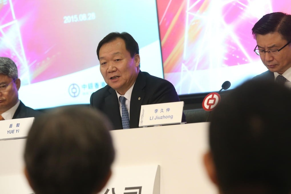 Deputy chief executive Lin Jingzhen, vice chairman and chief executive Yue Yi and chief risk officer Li Jiuzhong. Photo: K. Y. Cheng