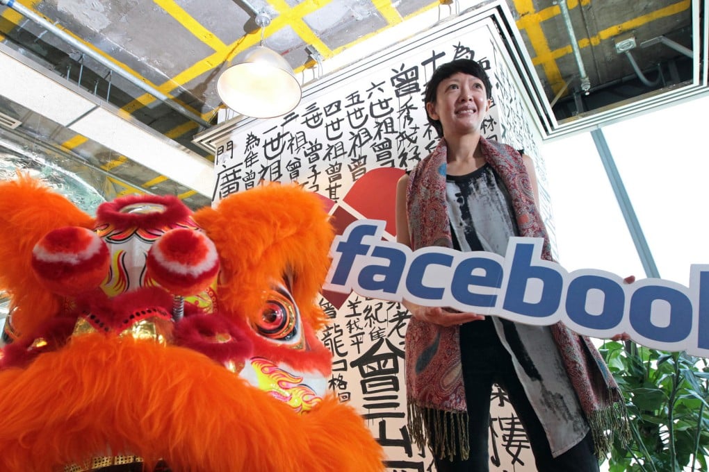 Jayne Leung, Facebook's head of Greater China, at One Island East in Quarry Bay. (Photo: Bruce Yan/SCMP)