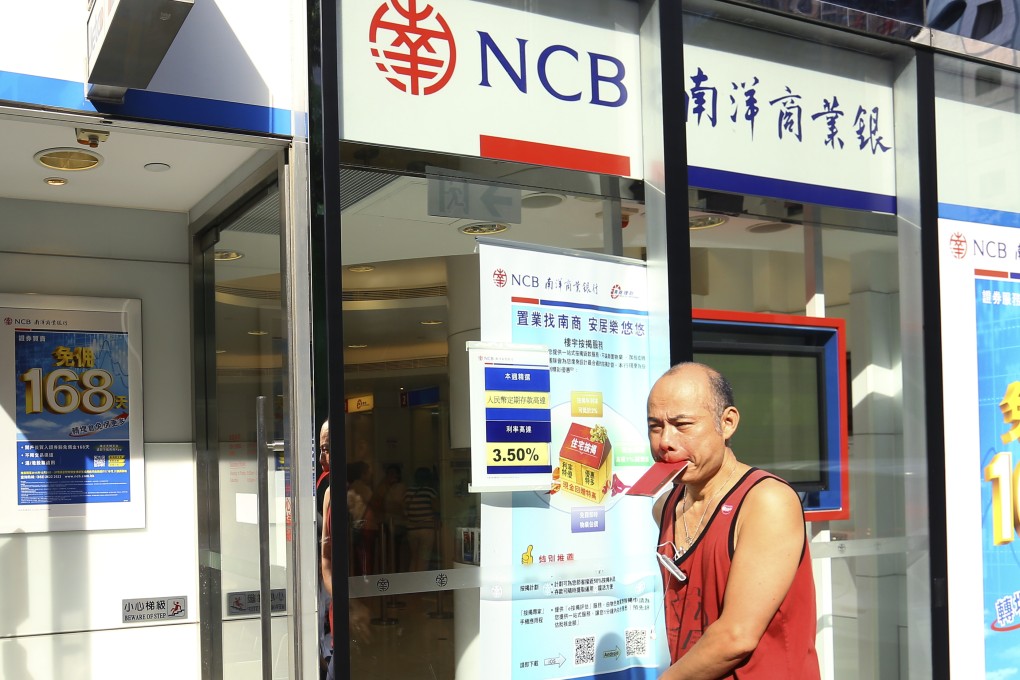 NCB is being sold by Bank of China Hong Kong for an asking price of HK$68 billion. Photo: Edmond So
