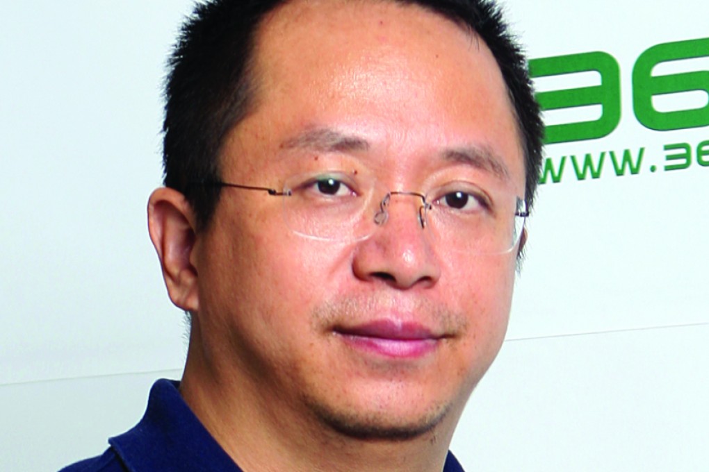 According to a Wall Street Journal report, an investor group led by Qihoo 360 chairman Zhou Hongyi may lower its cash bid for the company.  Photo: SCMP Pictures