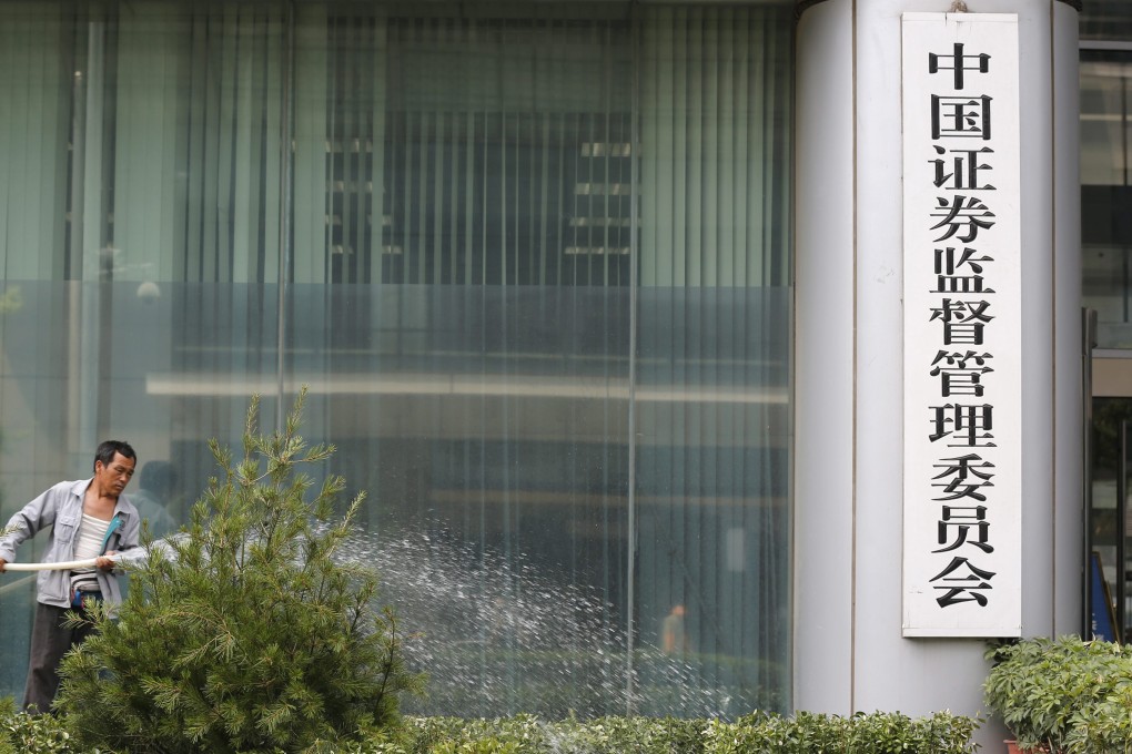 The CSRC's disciplinary committee had instructed its local branches to intensify checks into irregularities. Photo: EPA