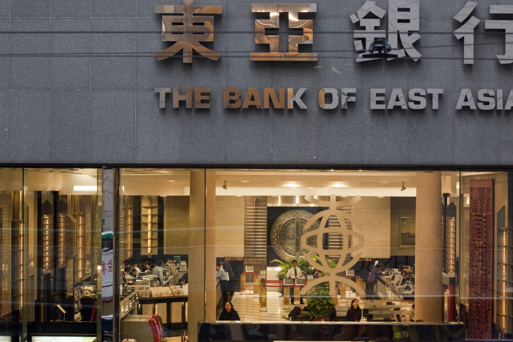 Bank of East Asia says its non-performing loan ratio for mainland China reached 2.65 per cent in the first half of this year. Photo: Bloomberg