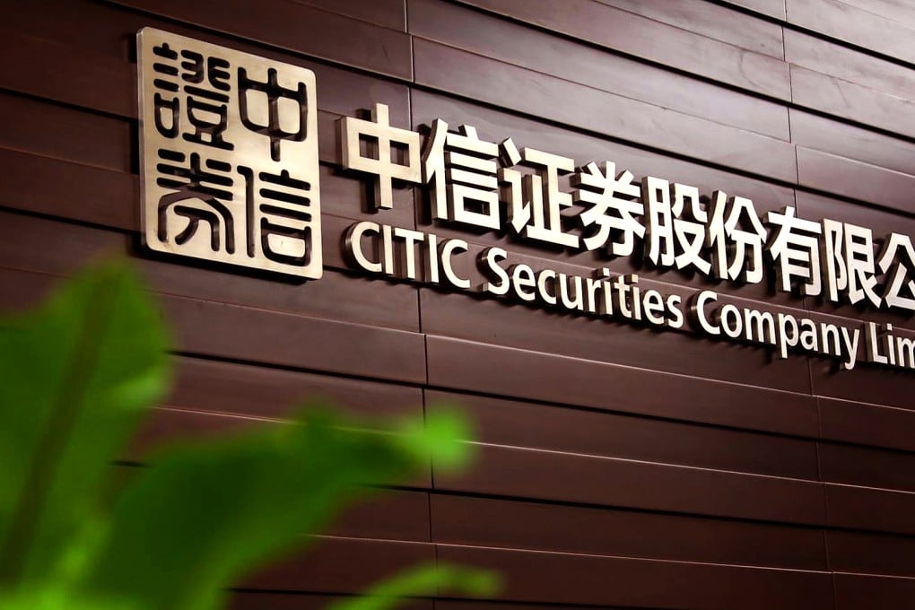 Citic Securities said on Sunday that it was “proactively cooperating” with authorities. Photo: Finance Asia
