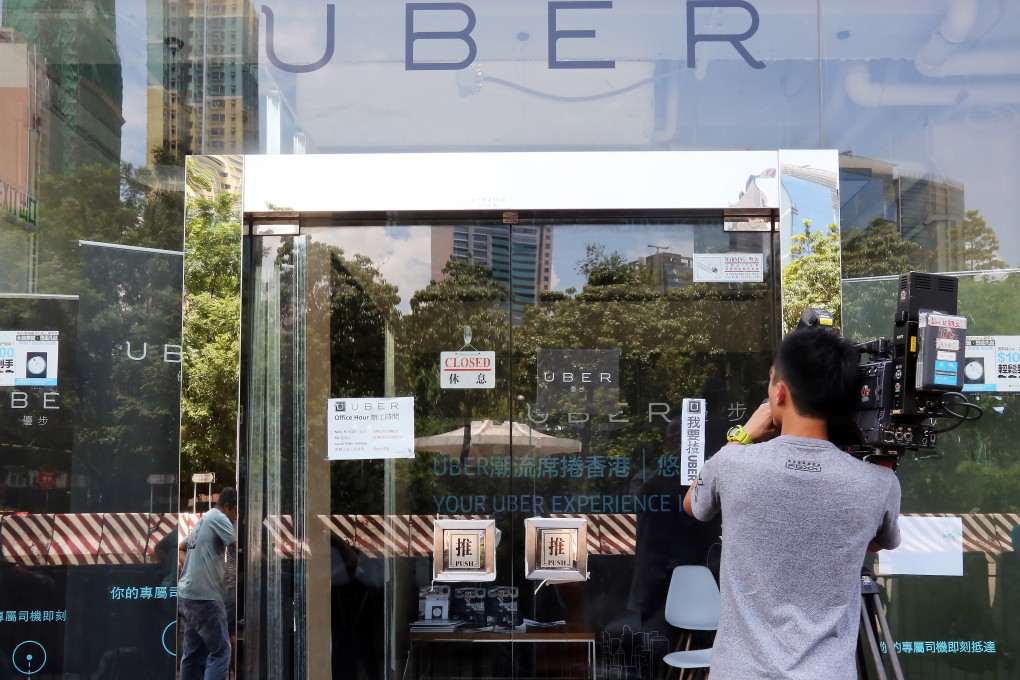 Uber office in Cheung Sha Wan. Photo: SCMP Pictures
