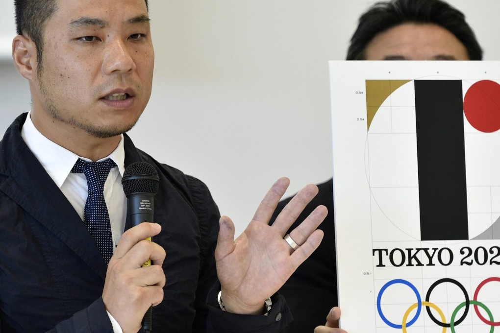 Designer Kenjiro Sato defends his controversial logo for the 2020 Tokyo Olympics. Photo: EPA