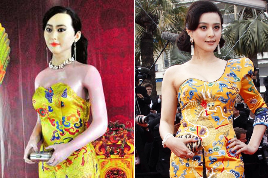 Actress Fan Bingbing given the full treatment. Photos: Huaxi100.com