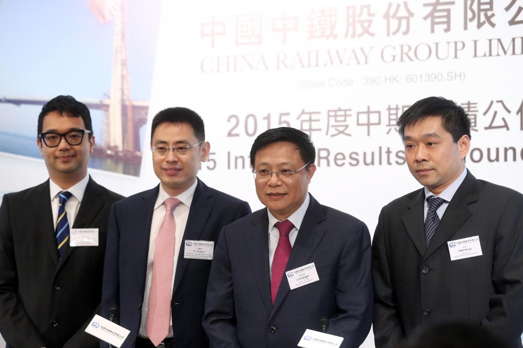 China Railway officials at the results briefing (from left): David Tam, Yu Tengqun, Li Changjin and Xiao Sheng. Photo: K.Y. Cheng