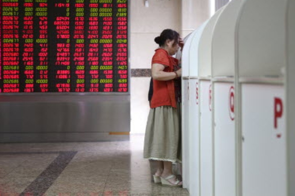 The surprise depreciation of the yuan was a key trigger for increased investor nervousness. Photo: EPA