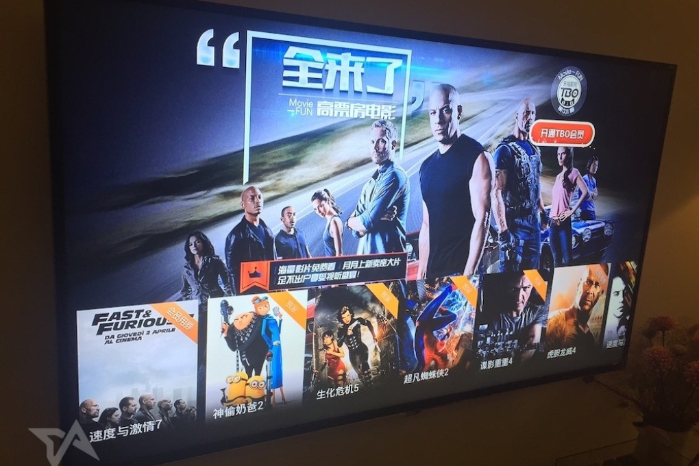 Alibaba's new premium streaming service TBO is now available for users of its smart TVs and set-top boxes in China. Photo: Tech in Asia