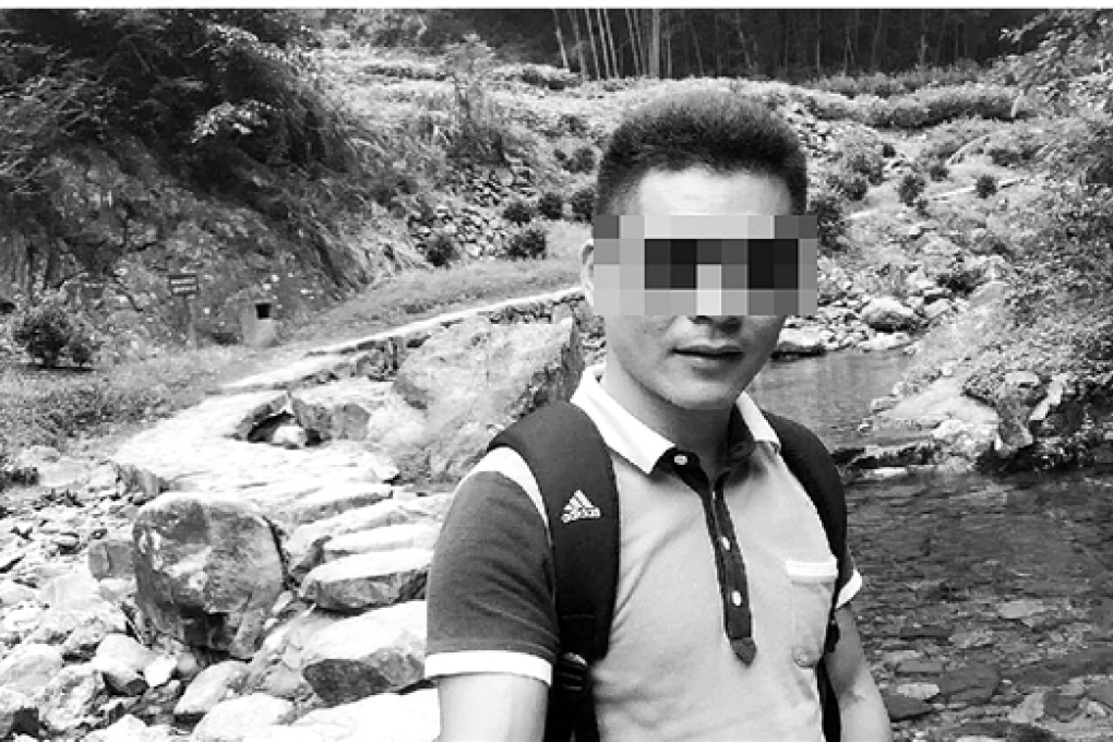 The last selfie photograph taken by the unnamed Chinese man before he fell to his death from a mountain in Zhejiang province.