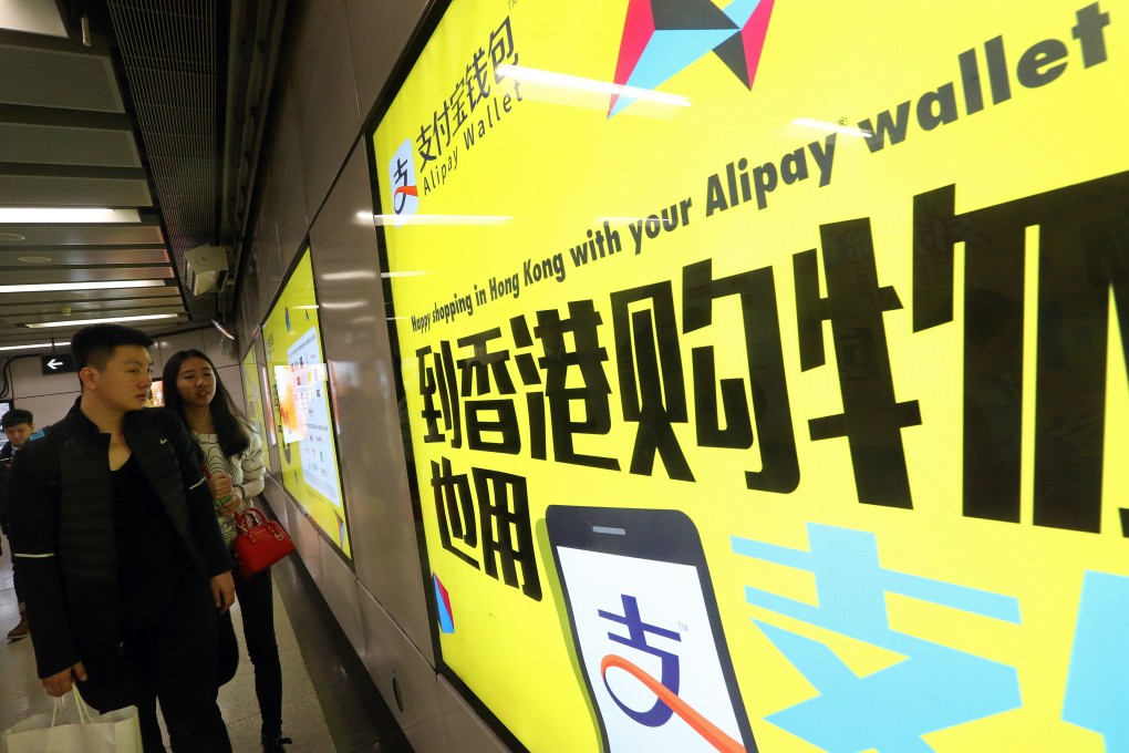 An ad for Alipay Wallet in Hong Kong's Causeway Bay metro station. Photo: David Wong