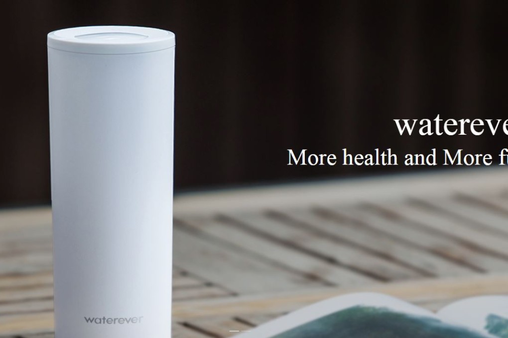The under-development next generation of the product will filter water to improve its taste, the company claims. Photo: SCMP Pictures