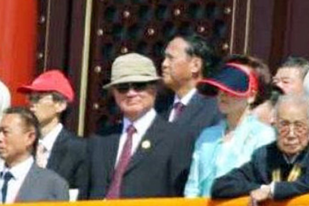 Lien (centre with hat) and his wife attended the military parade in Beijing to mark the 70th anniversary of the end of the second world war on September 3, 2015. Photo: CRNTT.com