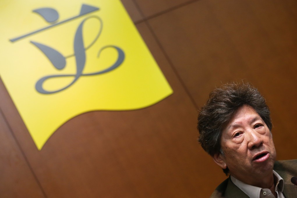 Ronny Tong said he hoped to narrow the difference between the two sides in terms of the "understanding and expectation on how the state exercises sovereignty in Hong Kong". Photo: K.Y. Cheng