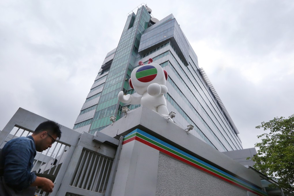 Exterior of TVB City in Tseung Kwan O. Photo: SCMP Pictures