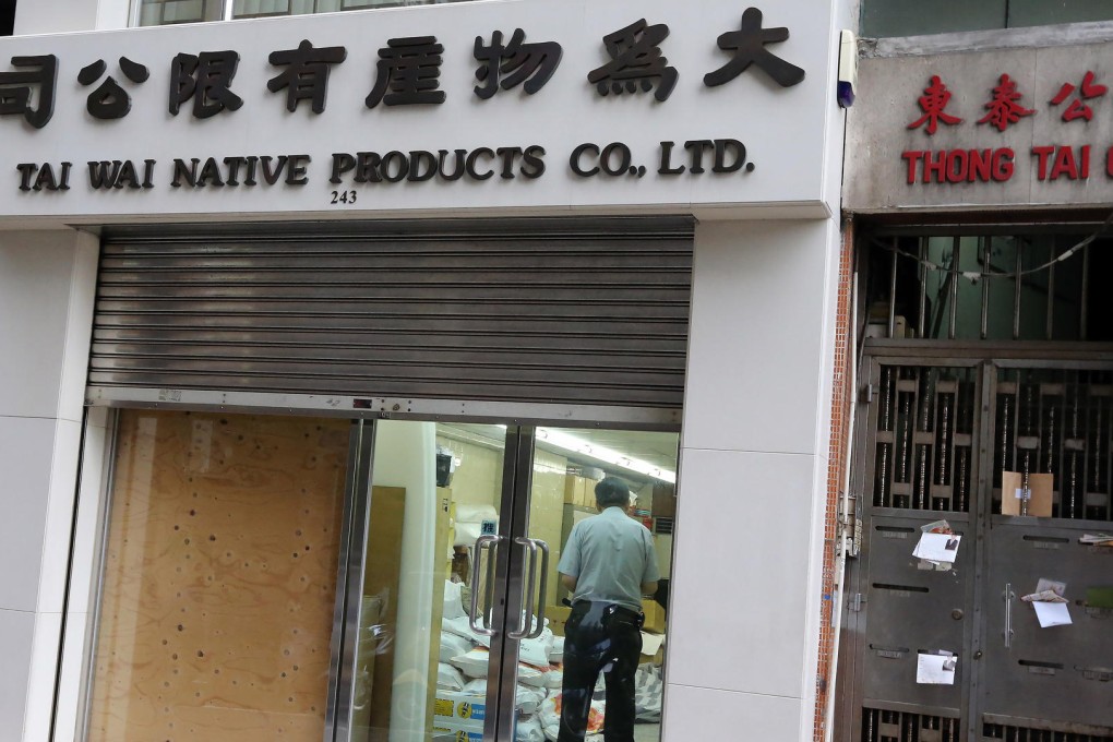 Tai Wai Native Products in Sheung Wan. Photo: Felix Wong