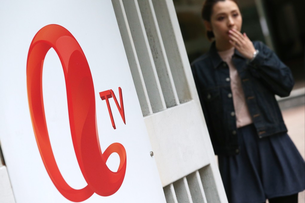 ATV staff are once again worried about wage payments. Photo: K. Y. Cheng