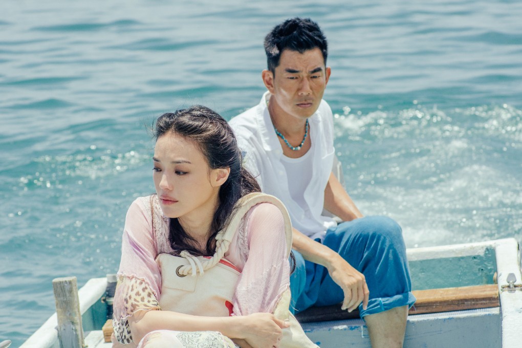 Richie Jen and Shu Qi in romantic comedy All You Need Is Love. Jen also directs the film (Category IIA, Mandarin).