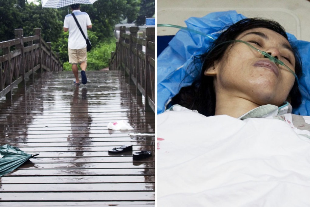 The scene of the lightning strike and woman injured in the accident. Photo: Sina.cn