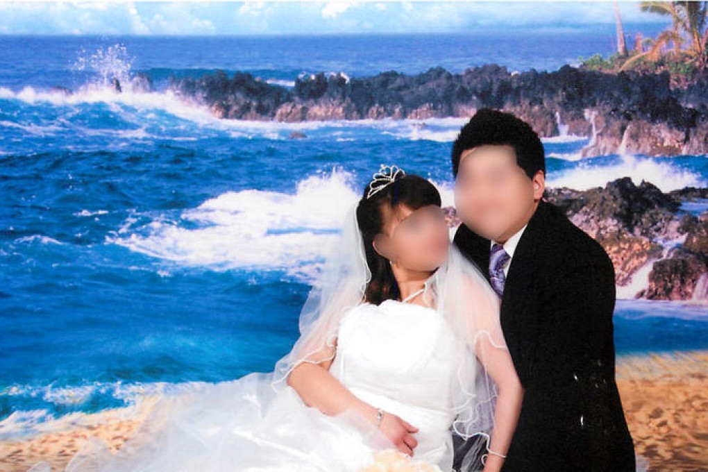 A photograph of one of the allegedly fake "couples". Photo: US Immigration and Customs Enforcement