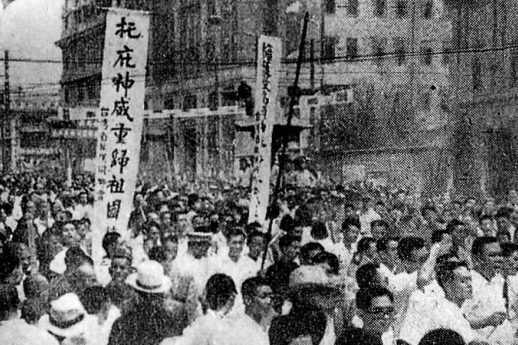 A celebration for the victory in the Chinese People's War of Resistance against Japanese Aggression, in Wuhan, central China. Photo: Xinhua