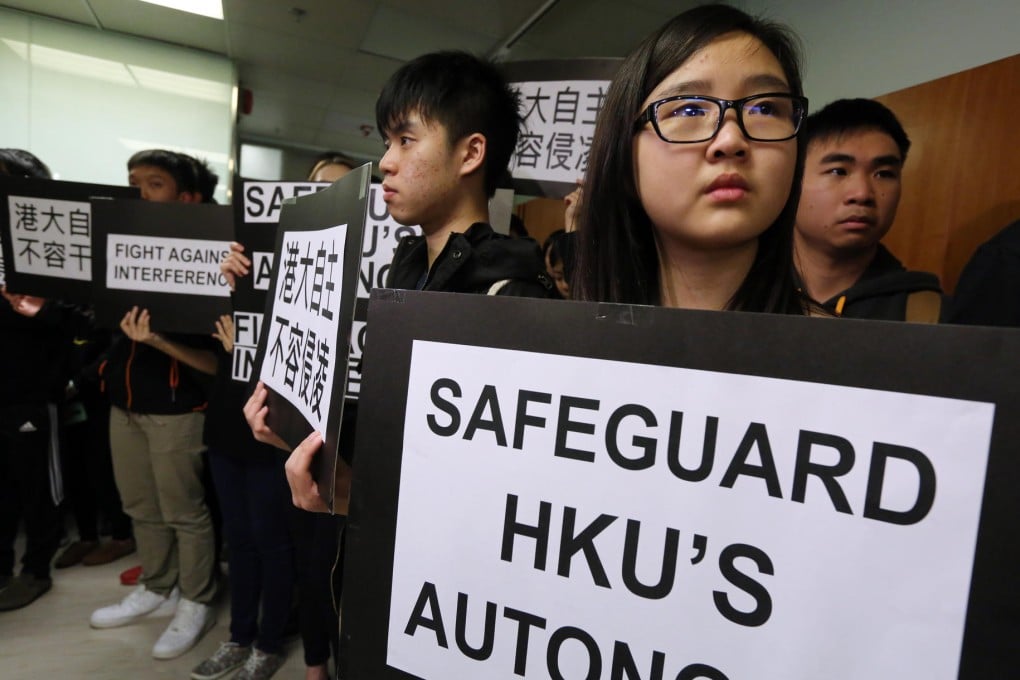 HKU protests are not a recent phenomenon. Photo: Felix Wong