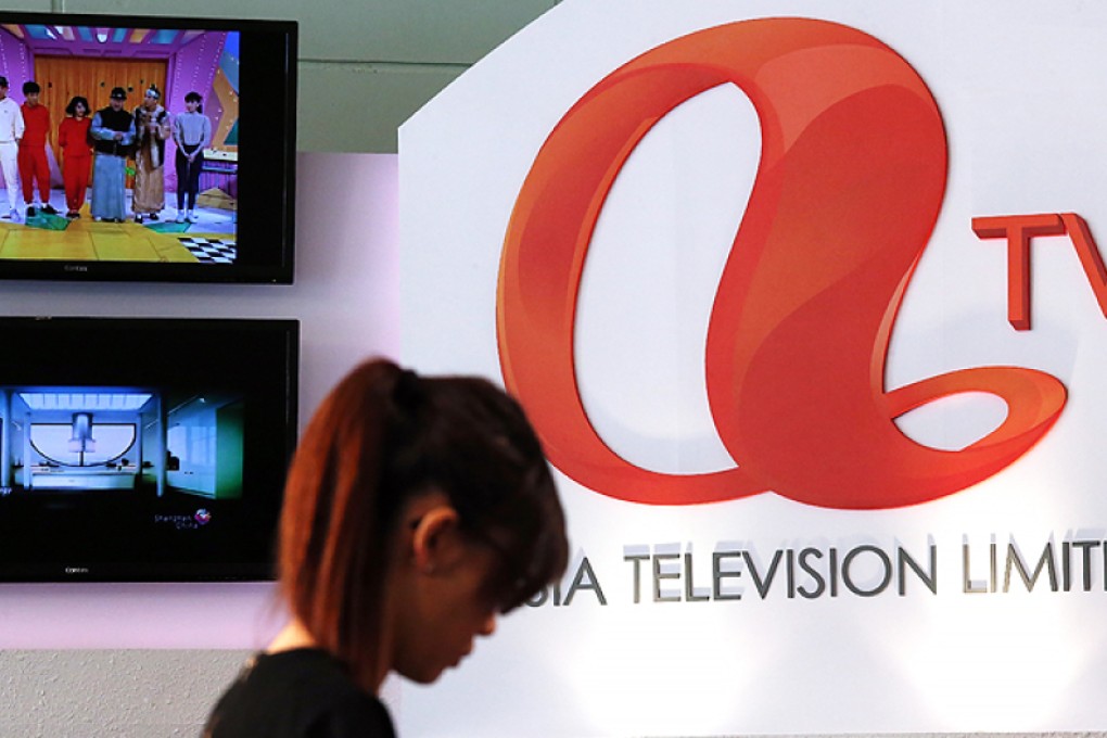 A mainland investor has bought a 41.66 per cent ATV stake from major shareholder Wong Ben-koon. Photo: K.Y. Cheng