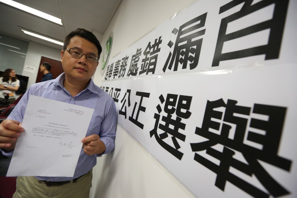 Democrat Andrew Wan calls on the election office to do better at preventing vote-rigging. Photo: Nora Tam