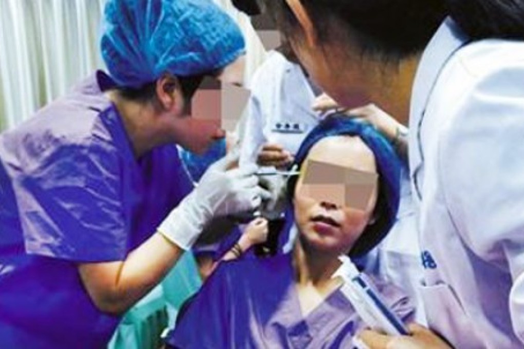 The exposé of the centre followed a report by the Beijing Times on Jinghan Medical Cosmetology Training Centre, also in the capital. Photo: The Beijing News