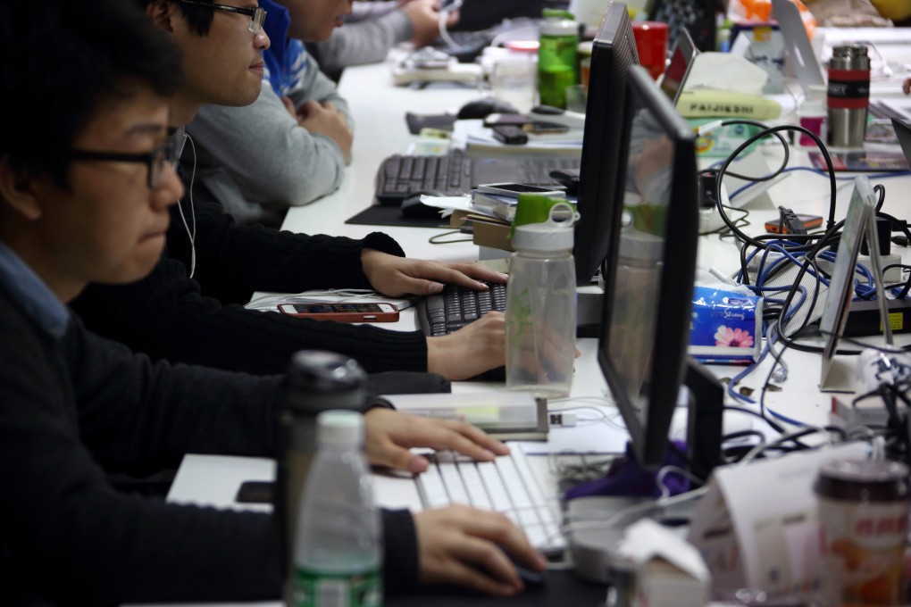 A partnership between CloudFlare and Baidu could significantly decrease website load time for users in China. Photo: Bloomberg