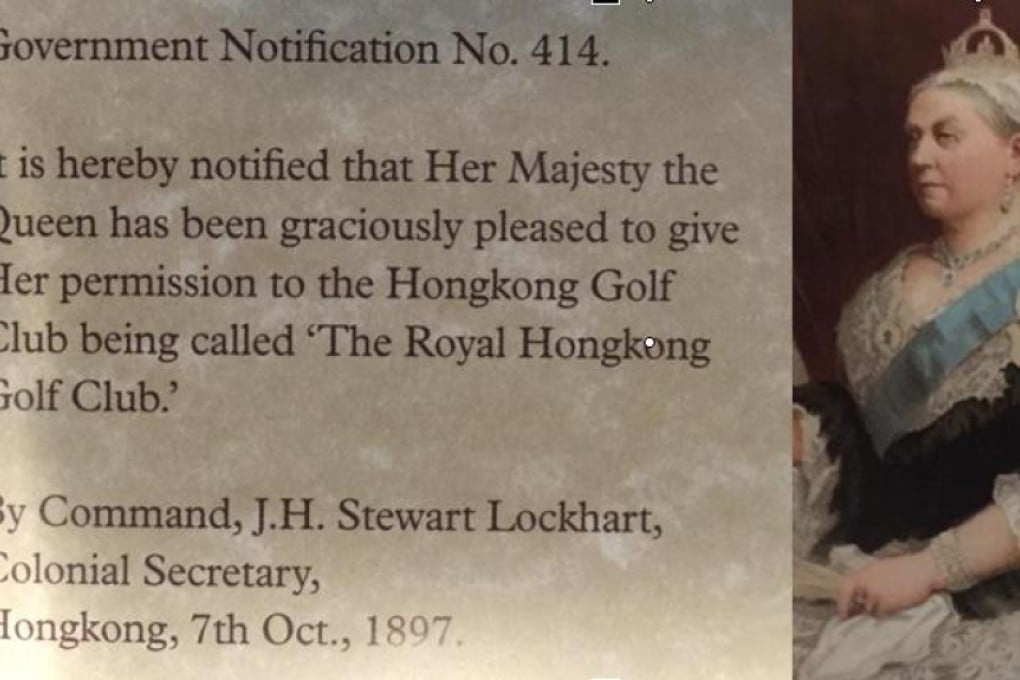 Wording of the official notice from Queen Victoria granting the club Royal status in 1897. Photos: SCMP Pictures