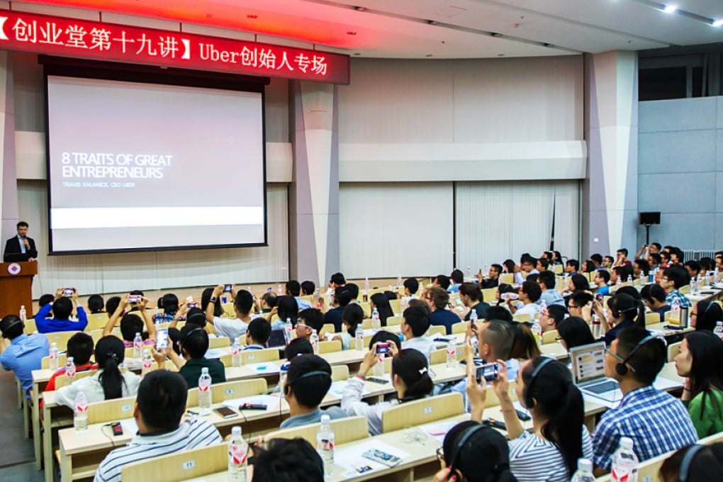 Students attend a lecture at Tsinghua University. Photo: Xinhua