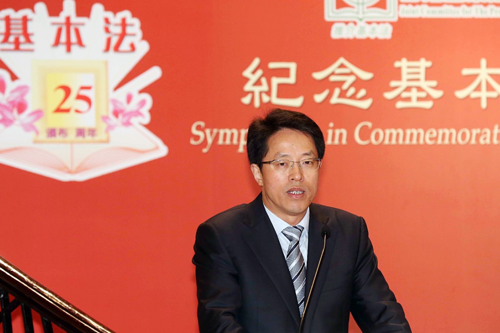 Liaison office director Zhang Xiaoming gives his speech on governance in Hong Kong. Photo: SCMP Pictures