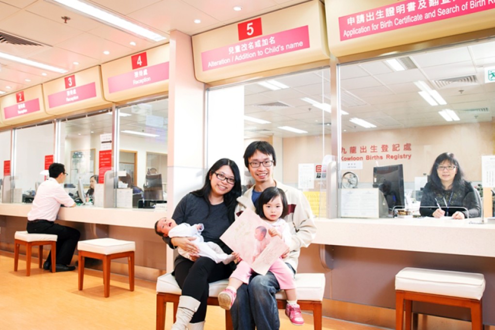 Under the Births and Deaths Registration Ordinance, parents of every child born must apply to register the birth within 42 days. Offenders are liable to a fine of up to HK$2,000 and a prison term of up to six months. Photo: Immigration Department