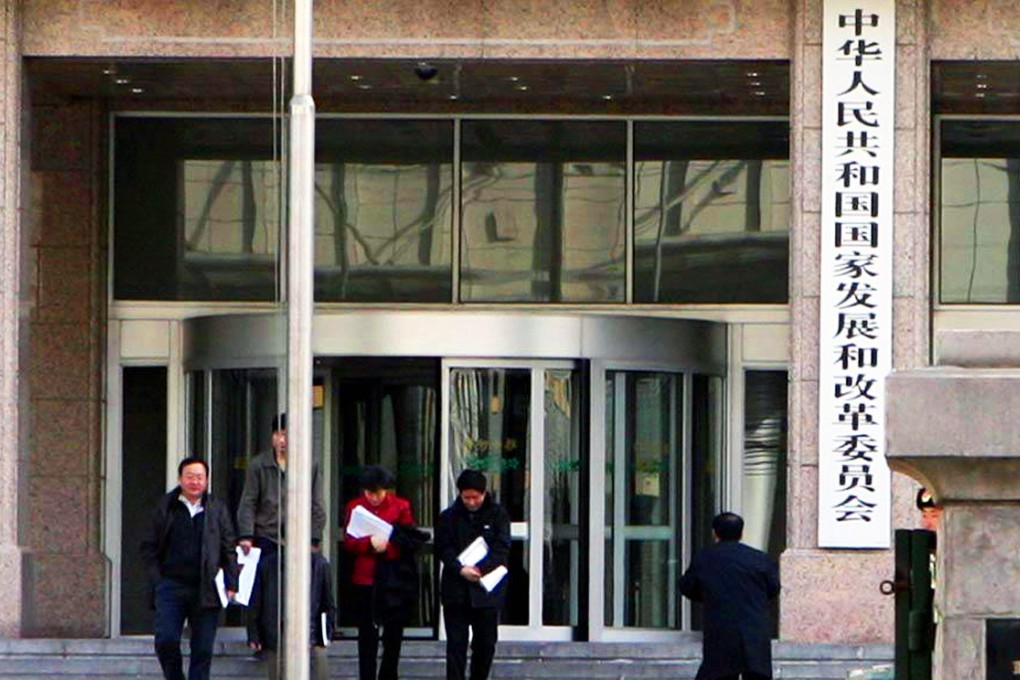 The NDRC is removing some fundraising quotas. Photo: SCMP Pictures
