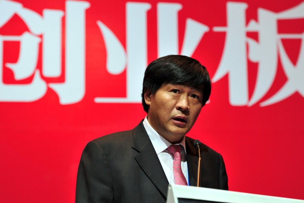 Citic Securities has said that company president Cheng Boming and two other executives were under investigation for alleged insider trading and leaking inside information. Photo: Reuters