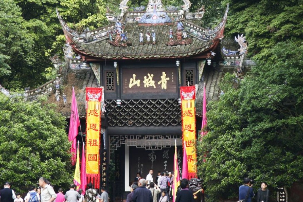 Qingcheng Mountain is an important Taoist site.