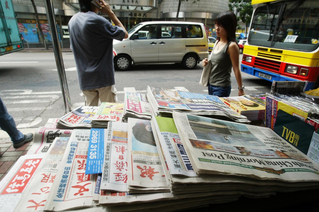 News stands common sight on our streets. Photo: Felix Wong