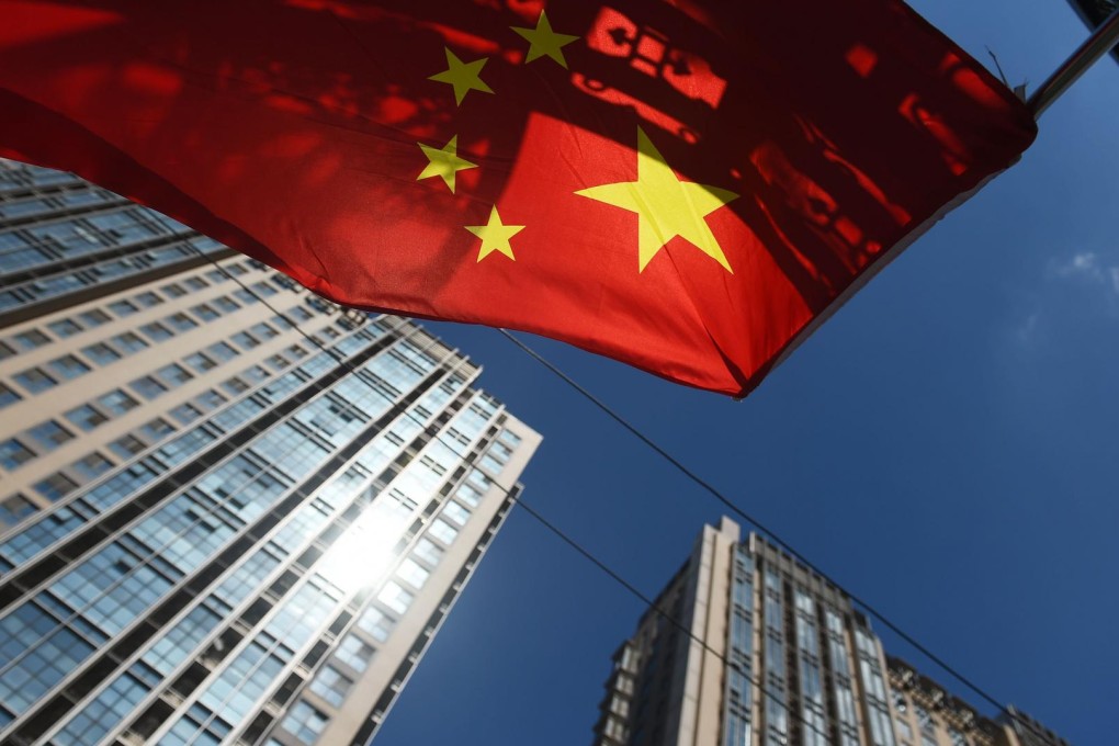 China's export-oriented economy is driven by private enterprises - which operate by the rules of international competition. Photo: AFP