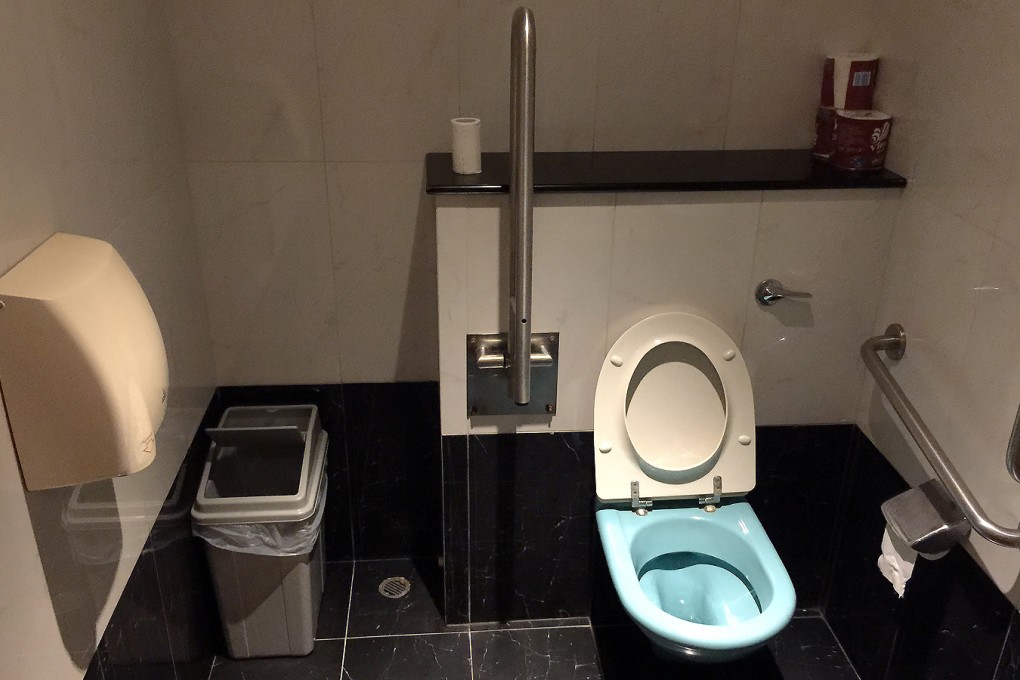 Forget placement of toilets. I want privacy.