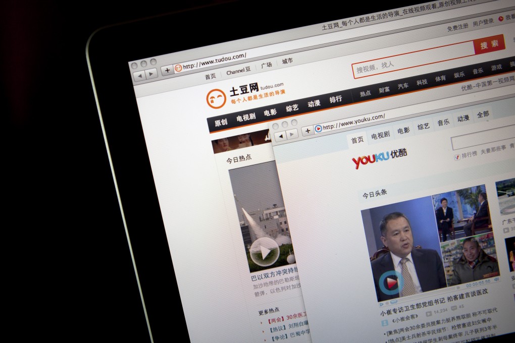 Shares of internet company Youku Tudou fell in the morning trading session in New York. Photo: Bloomberg
