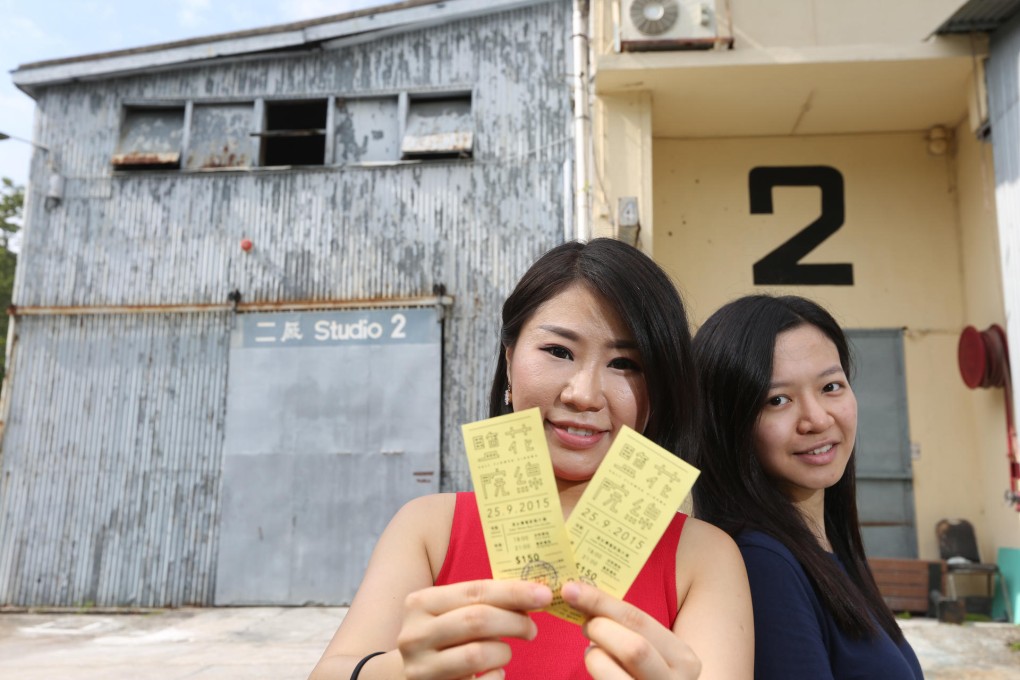 Crystal Wong Ka-ying and Michel Hui Mung-yee will show X-rated film at Clear Water Bay studio to boost sex education.Photo: Nora Tam