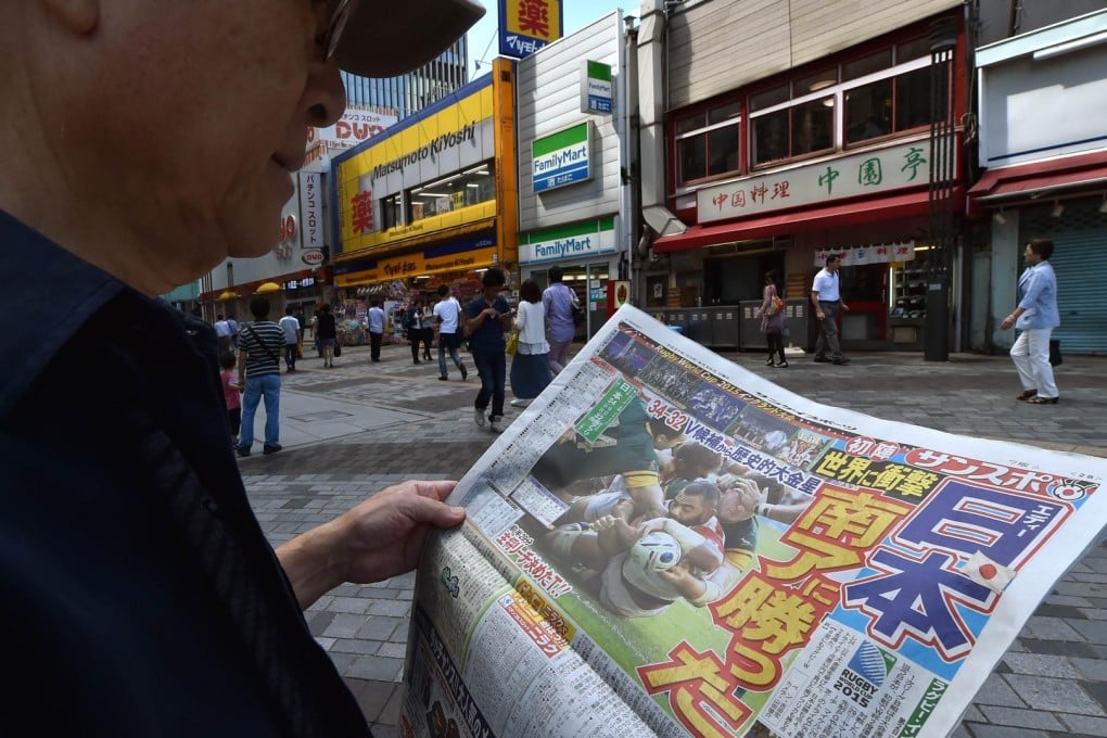 Japan's World Cup upset over South Africa dominates the front page in Tokyo. Japan toppled the Springboks 34-32 in Brighton on Saturday. Photo: AFP