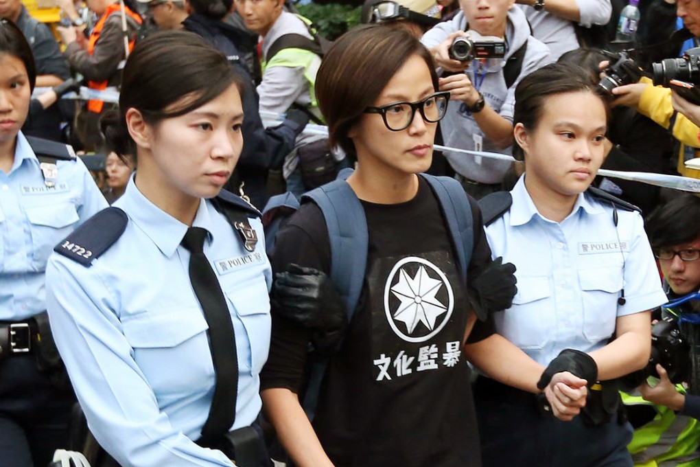 Denise Ho first celebrity to be arrested at protest site