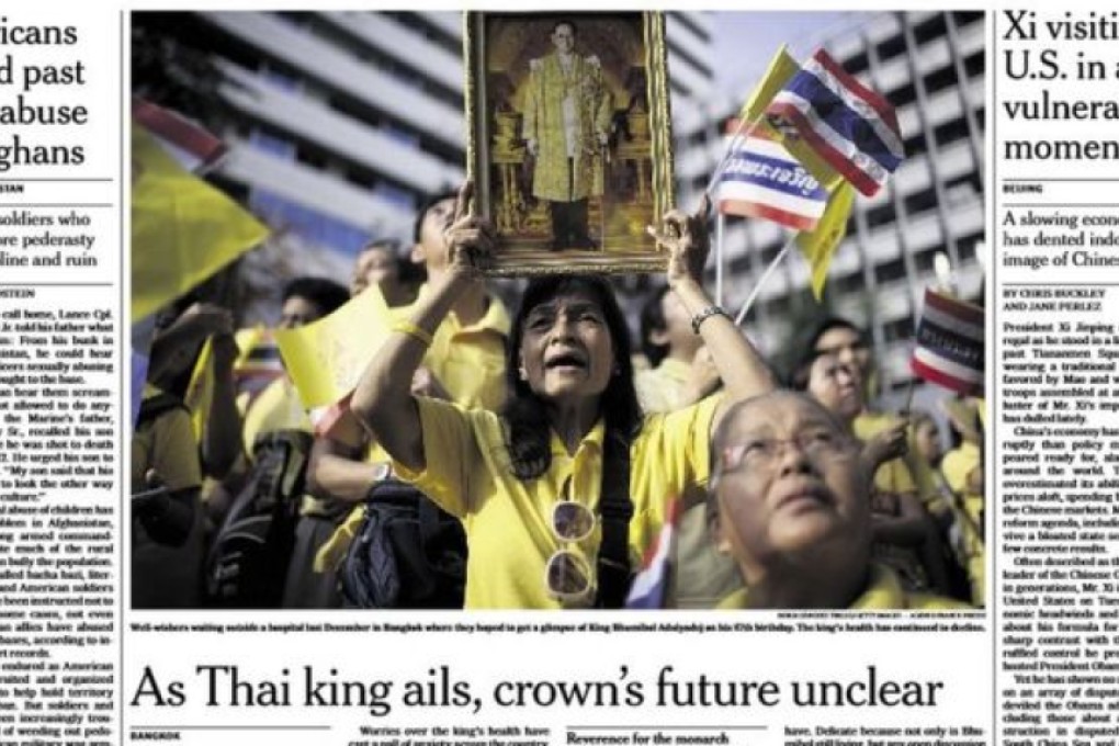 The International New York Times ran a story on the health of the king on the front page.