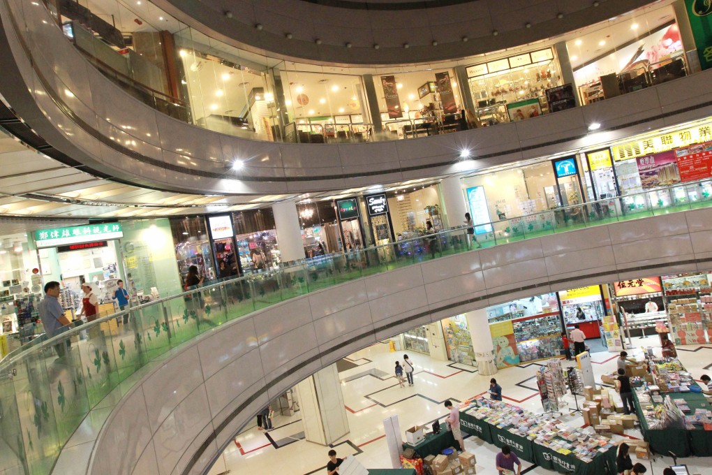 A shopping centre in Hong Kong as Link Asset Management, the manager of Link Real Estate Investment Trust, will offer five shopping centres worth up to HK$1.27 billion for tender sale. Photo: May Tse