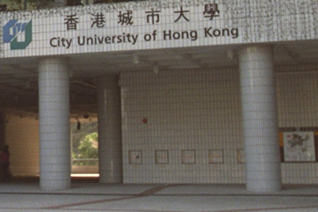 The HK$200 million donation to City University will support higher education and research. Photo: SCMP Picture