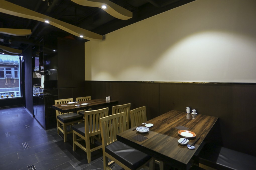 Interior of Sushi Dokoro Ikkei. Photo: Jonathan Wong