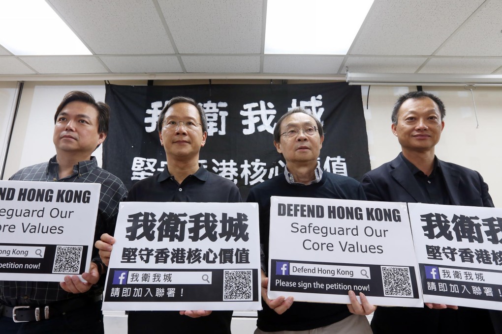 Occupy supporters (from left) Ed Chin, Kwok Ka-ki, Dr Stephen Ng and Herman Tang announce plans for a rally. Photo: Dickson Lee