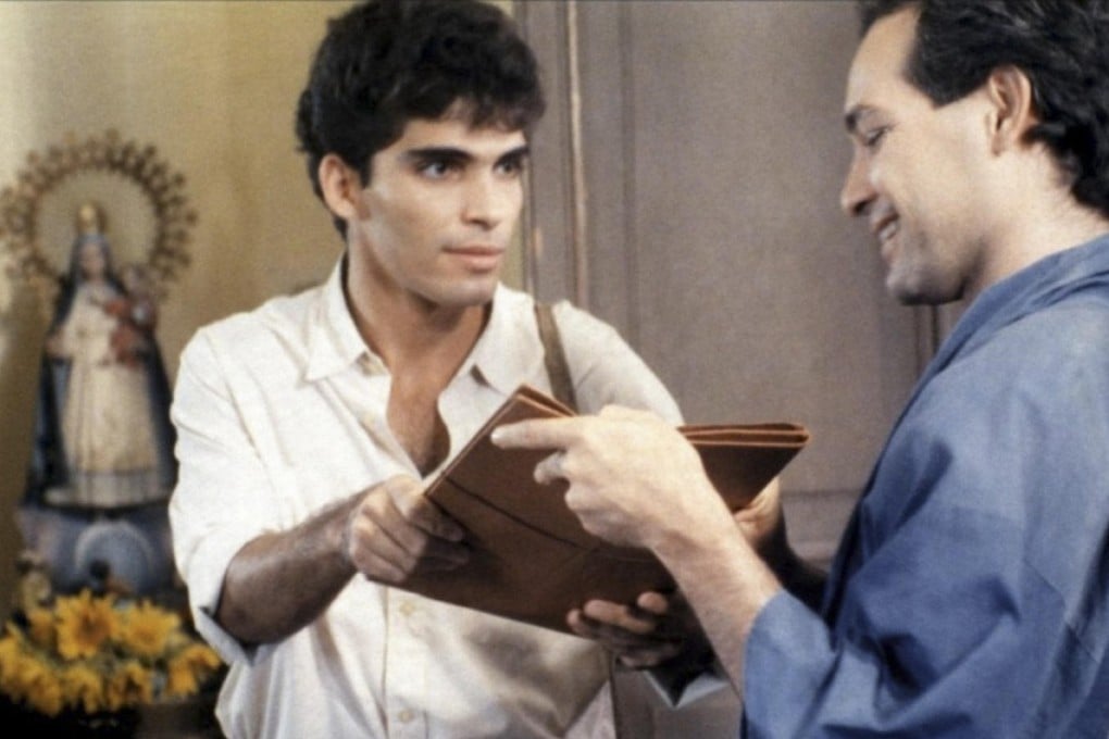 A scene from the 1993 Cuban film ''Strawberry and Chocolate".